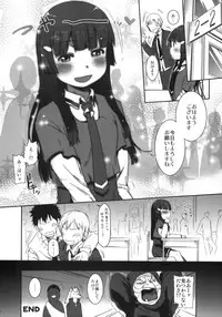 (SC57) [Arekusa Thunder (Arekusa Mahone)] SMILE FOR YOU 5 (Smile Precure!)