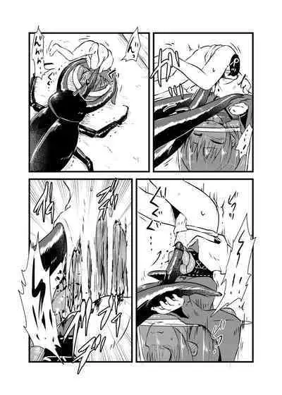 [02 (Harasaki)] Shukketsu Dai Service [Touhou Hen] (Touhou Project) [Digital]