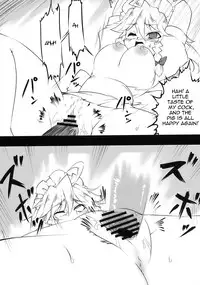 (C78) [BURUMAN (Tajima Yuki)] S&M Violence (Touhou Project) [English] =LWB=