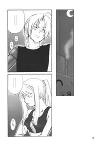 (C67) [Nanamiya (Kotoni Kell)] WINTER ALCHEMIST (Fullmetal Alchemist)