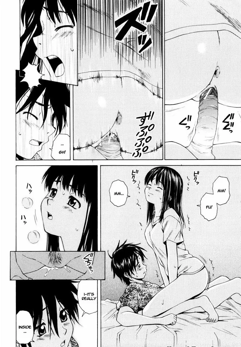 Otokonoko Onnanoko Ch2