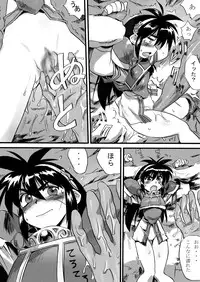 [Pride ZERO (Kachuusa)] Nyotai Tanken (Ruin Explorers) [Digital]