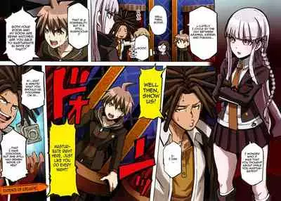 Inranronpa + BABY WITH IORI RINKO