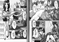 [Oyama Yasunaga] Working Angels