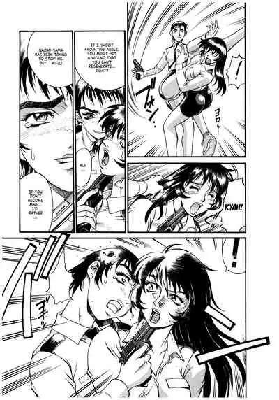 Parasiter Miki Ch. 1-7