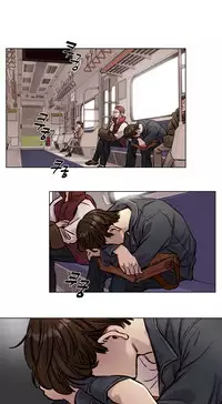 [Ramjak] Atonement Camp Ch.0-48 (Chinese)