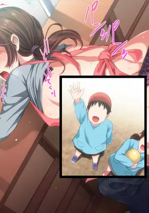 Shinmai Dansei Hoikushi wa Yuuwaku ga Ippai