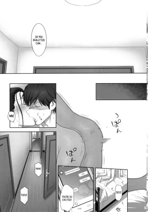 Risa no Inu Ma ni | While Lisa is Out