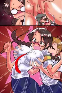 [DL Mate (Muntaro)] Fuuki Iinchou Kanraku Monogatari