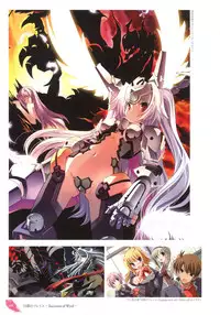 [Tsurugi Hagane] The collection of Tsurugi Hagane pictures Exhibition at Walhalla