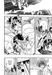 [Shiwasu no Okina] Shining Musume. 1. First Shining [English] [Hentai-Enishi + Tadanohito]