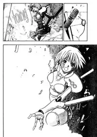 [Takada Shinichirou]Srius Scars 01 (English)