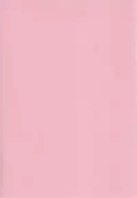 (CT18) [SOTIKOTI (soramoti)] Yume miru Iroha (Hanasaku Iroha)