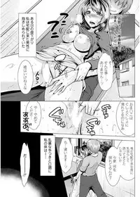 Action Pizazz 2017-09 [Digital]