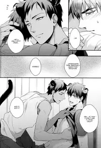 (SUPER22) [PureSlider (Matsuo)] HEY! ANIMAL BOYS!! (Kuroko no Basuke) [English]