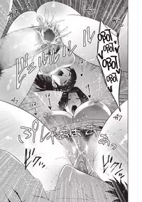 [Natsu no Oyatsu] Oyakodon (COMIC Masyo 2019-02) [Chinese] [瓜皮汉化] [Digital]