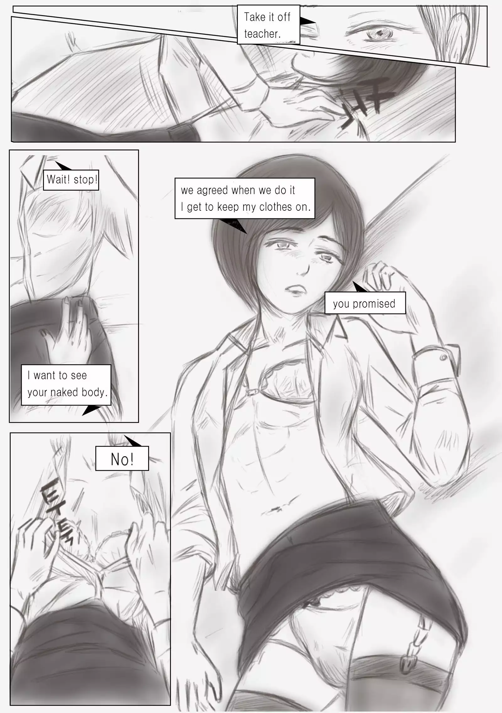 Litmus complete edition