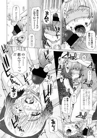 Comic LO 2009-02 Vol. 59