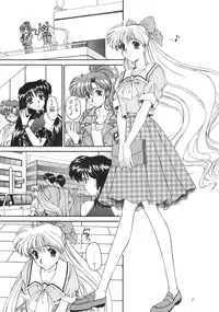 (C52) [Fukumaden (Majin Kourin)] Jaren (Bishoujo Senshi Sailor Moon)