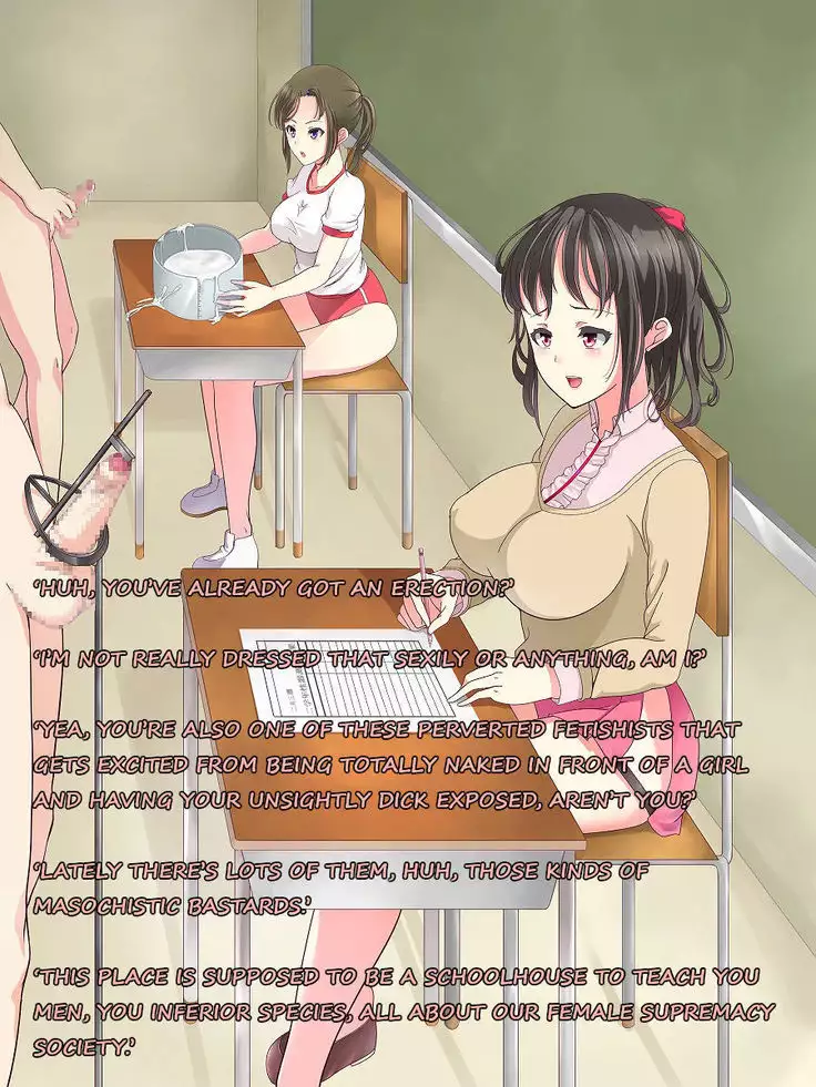 Josei Joui Shakai no Gakkou Seikatsu