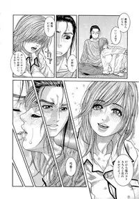 [Kotobuki Kazuki] JUICY SWEETS