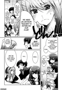 [Thomas] Honey Syrup [English] {biribiri}