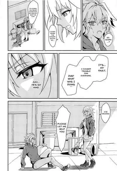 Uwasa no Bijin OL Jeanne d'Arc Gekiatsu Tennen Jiru Mashimashi | The rumored beautiful office lady is a thick Jeanne d'Arc