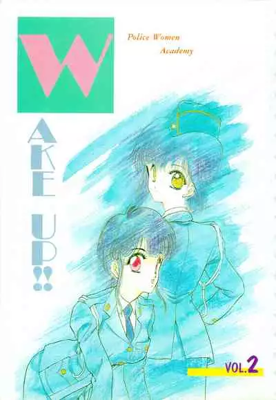 WAKE UP!! Good luck policewoman comic vol.2