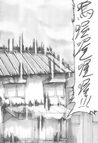 (20120726)[os]襯衫領帶