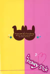 (C81) [Twinbunny (Tachibana Riuta)] honey sick (Boku wa Tomodachi ga Sukunai)