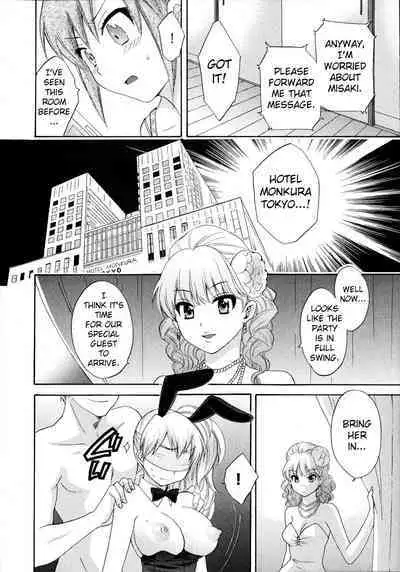 Tenshi no Marshmallow 4 Ch. 25-27