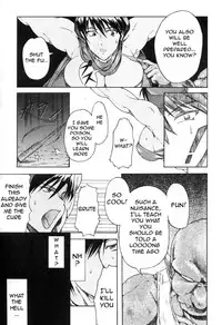 (C67) [SHD (Buchou Chinke)] Haijo DD Chou (Dungeons & Dragons) [English] =FapWorthy=