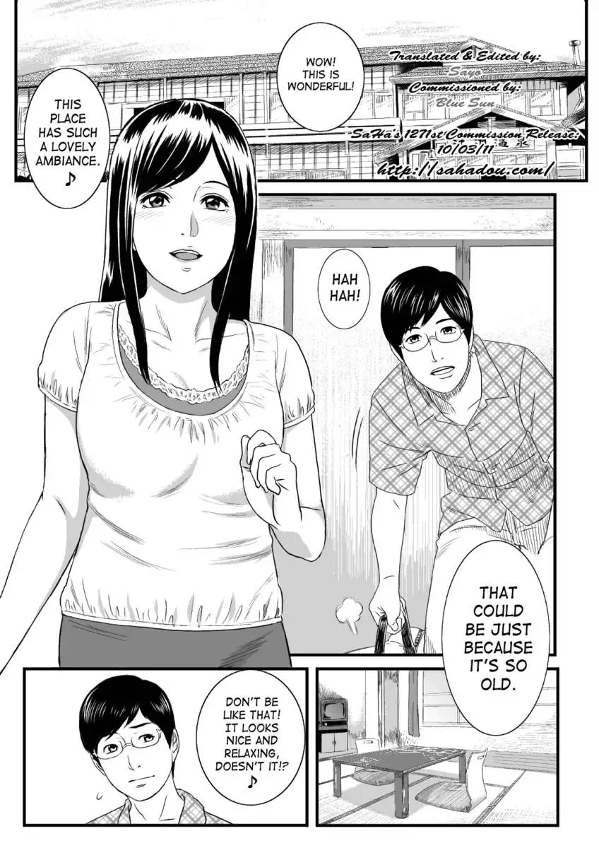 Wife Trespassed Upon In The Womens' Bath