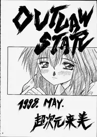 (C59) [METAL (Choujigen Kurumi)] SNIPERS (Various)