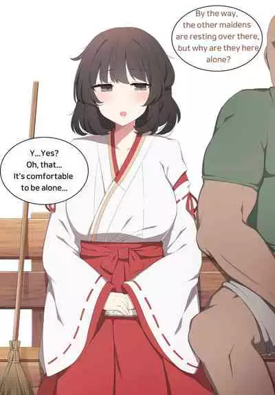 Wakan Seiritsu | Come into fornication