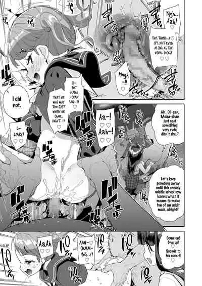 Doutei Sotsugyoushiki | Virginity Graduation 2