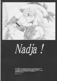 (C64) [JON (Jon, Sakurano Hinako)] Nadja! (Ashita no Nadja)