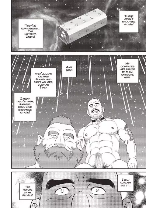 Planet Brobdingnag final chapter