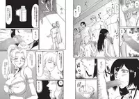 [Taira Hajime] Inda no Onihime Anne Rose [Digital]