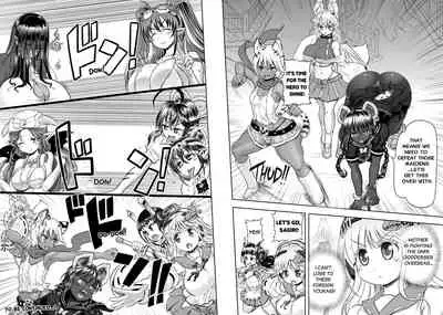 Anime-Tamei!