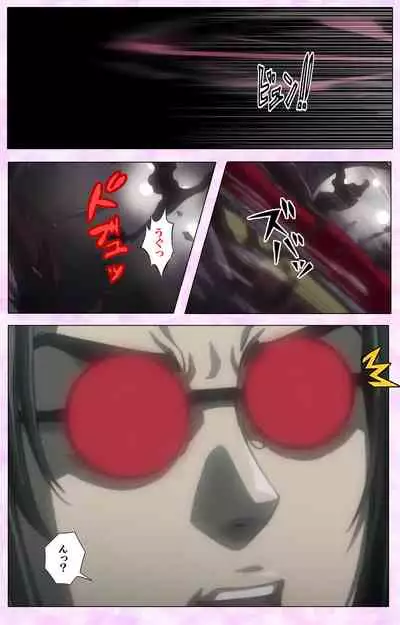 Mahou Shoujo Ai VOL・3 THE ANIME Kanzenban