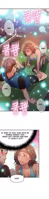 [BAK Hyeong Jun] Sweet Guy Ch. 1-47 [English] [YoManga]
