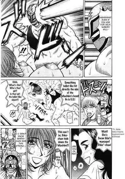 [Ozaki Akira] Kochira Momoiro Company Vol. 3 - Ch.1-2 [English]