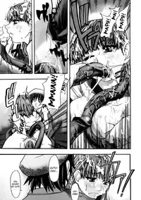 [Shiwasu no Okina] Shining Musume. 1. First Shining [English] [Hentai-Enishi + Tadanohito]