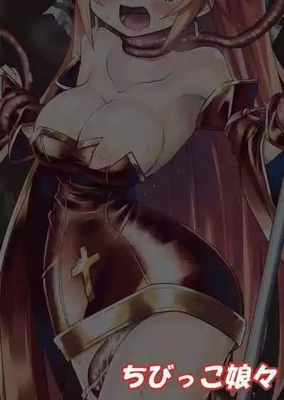 Magical Girl Luminous Lumina