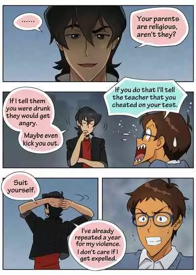 The nerd, the bully and the multiverse