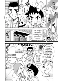 (C72) [Yama Momo Kajitsu (Tachibana Momoya)] Shiroobi Buntarou [English]