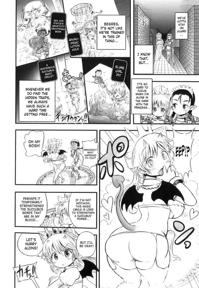 Prina the Dungeoneering Princess 4 ENG- Meikyuu Oujo Prina