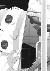 Namaiki! 2017-09 [Digital]