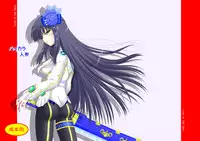 [Ai Wa Kurayami (Marui Ryuu)] Haikara Ningyou (Phantasy Star Portable 2)